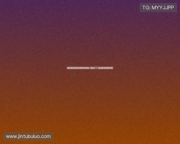 巴勒斯坦成功归化秘鲁籍后卫萨瓦 新身价35万欧助力球队提升实力