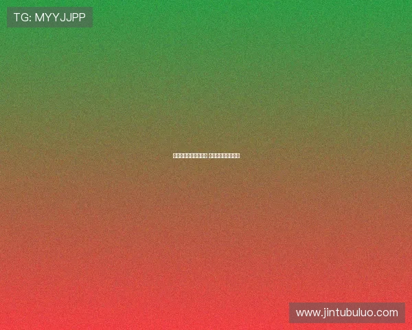 厄兹詹冬窗或离开多特 科隆依然有意引进他