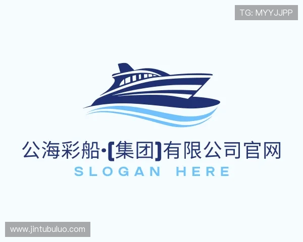 认识公海彩船官方网站